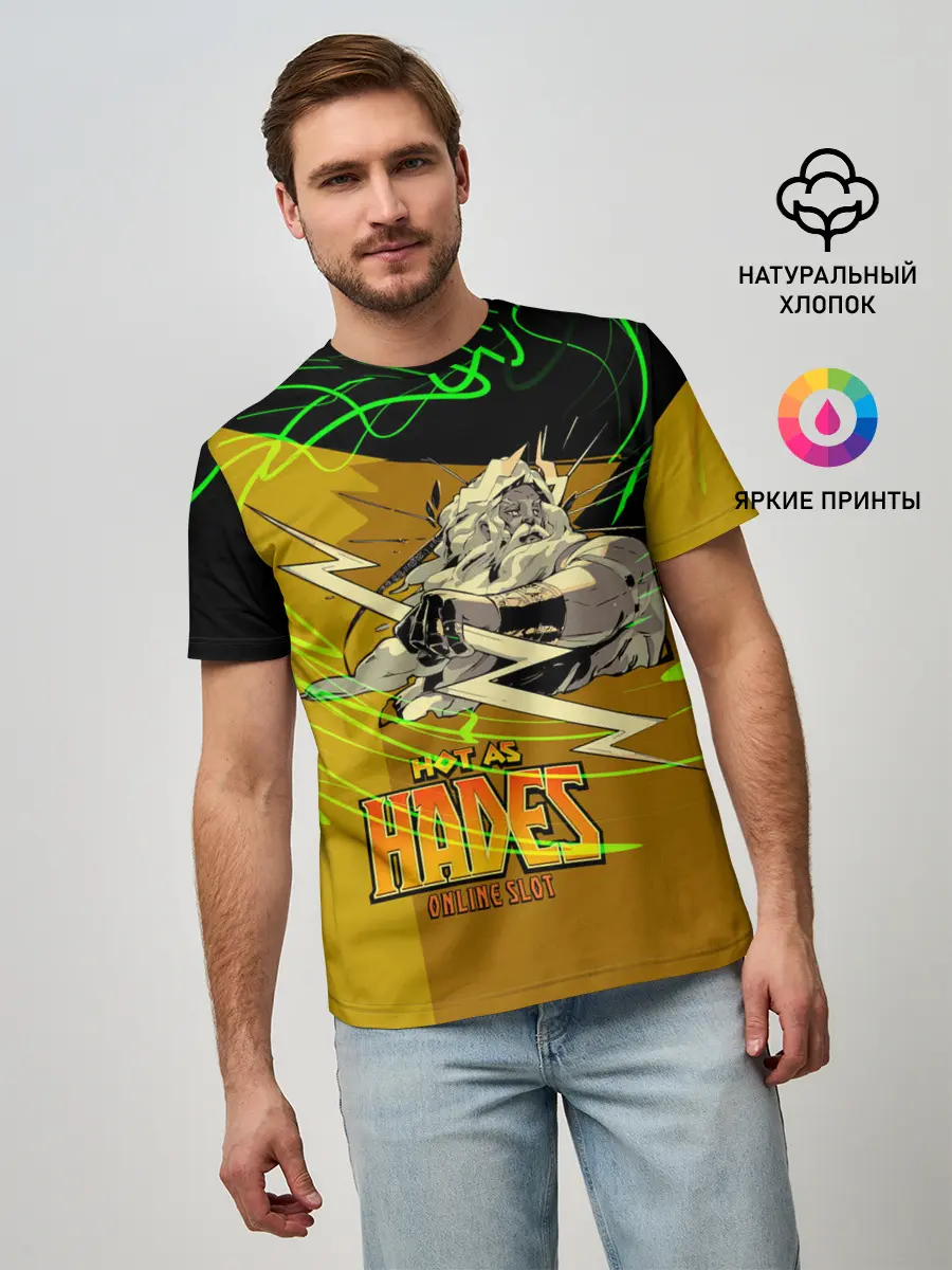 Мужская базовая футболка / Hades