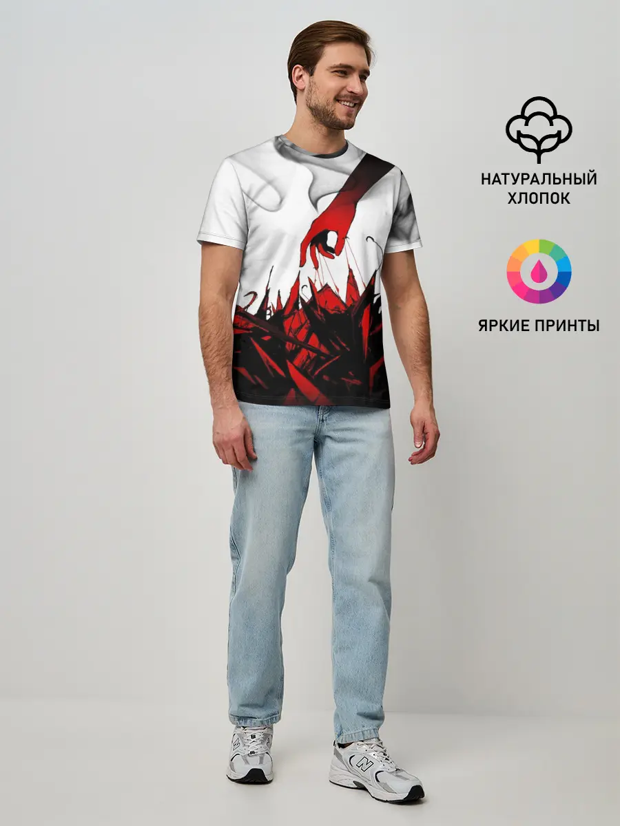 Мужская базовая футболка / SCP 162