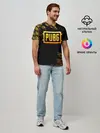 Мужская базовая футболка / PUBG