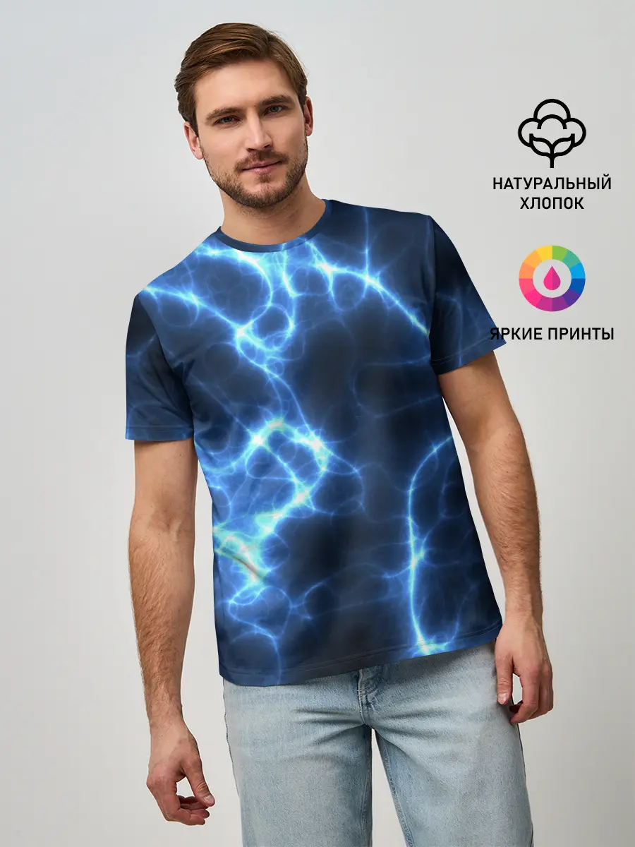 Мужская базовая футболка / Электро
