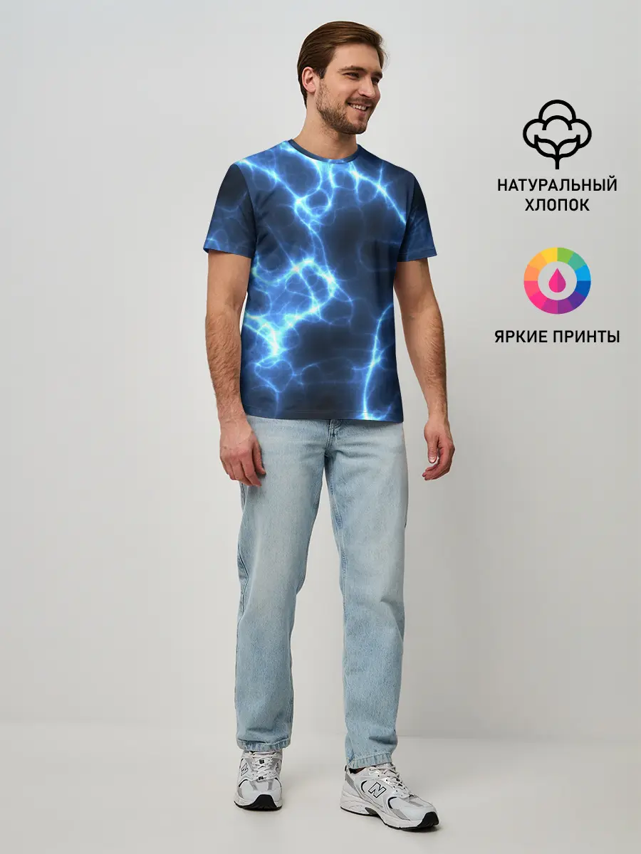Мужская базовая футболка / Электро