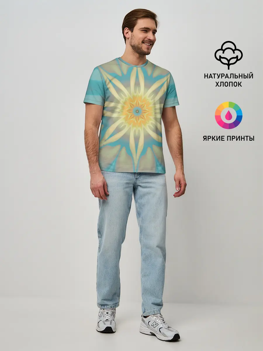 Мужская базовая футболка / Летнее солнце. Абстракция.