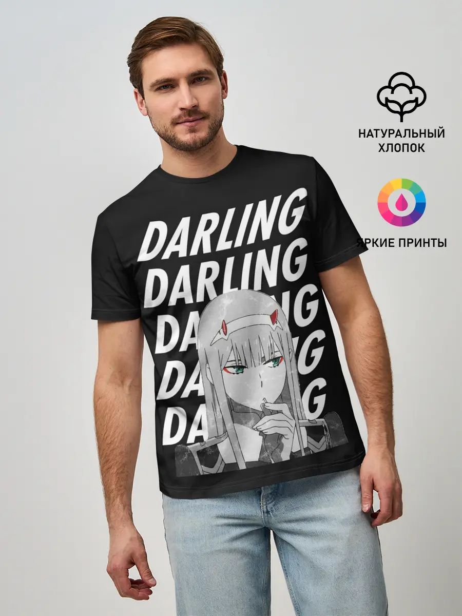 Мужская базовая футболка / Daling Zero Two monochrome