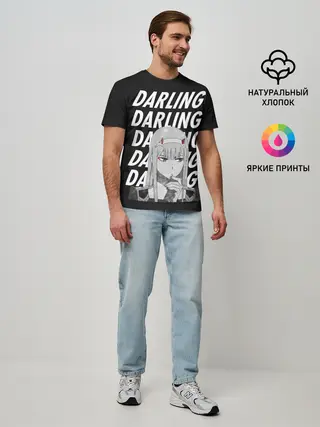 Мужская базовая футболка / Daling Zero Two monochrome