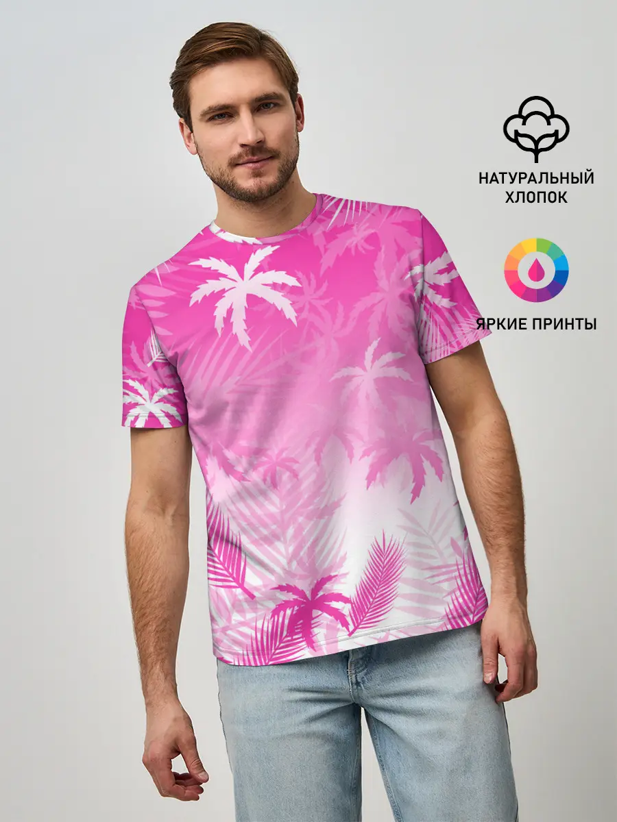 Мужская базовая футболка / БЕЛЫЕ ПАЛЬМЫ ПАЛЬМЫ