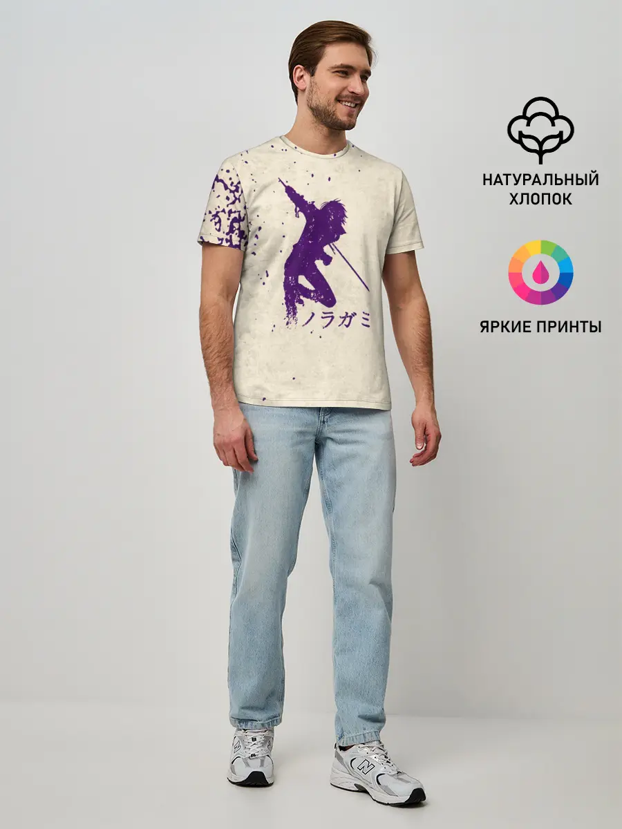 Мужская базовая футболка / Силуэт БЕЗДОМНОГО БОГА