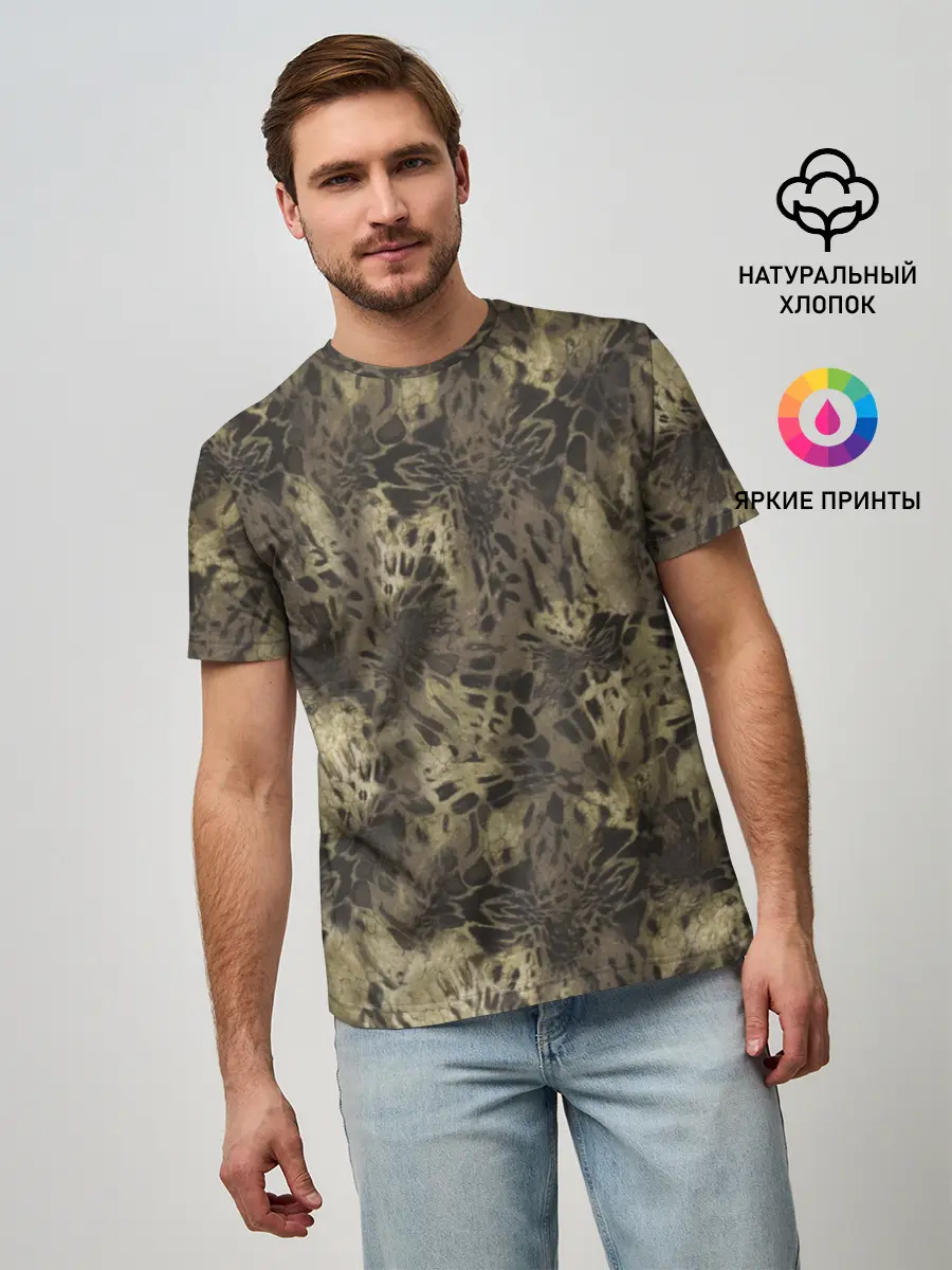 Мужская базовая футболка / Камуфляж Prym1 Woodlands Camo