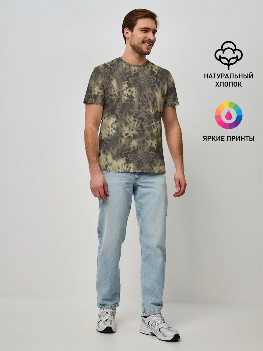 Мужская базовая футболка / Камуфляж Prym1 Woodlands Camo