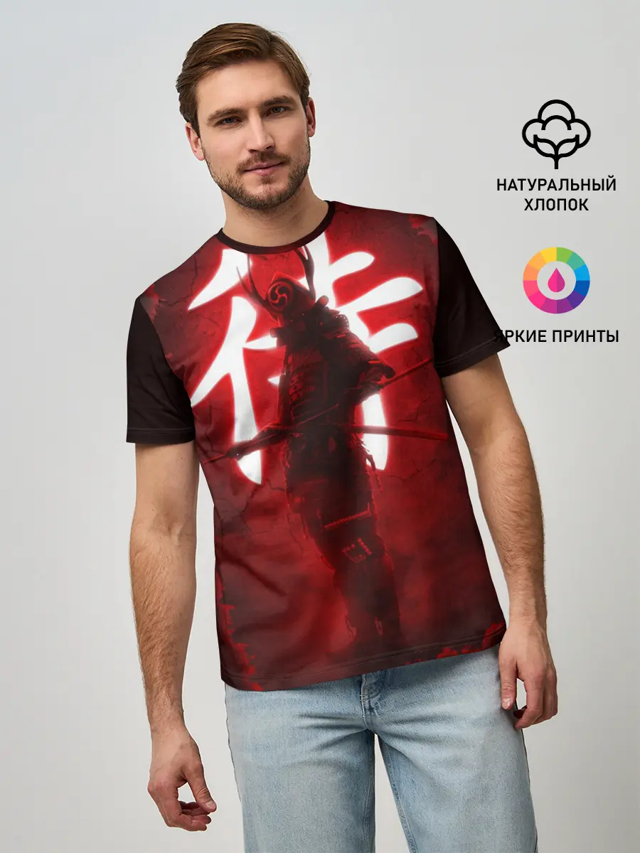 Мужская базовая футболка / NEON SAMURAI