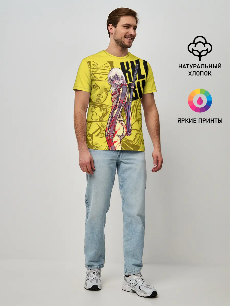 Мужская базовая футболка / Убить Билла