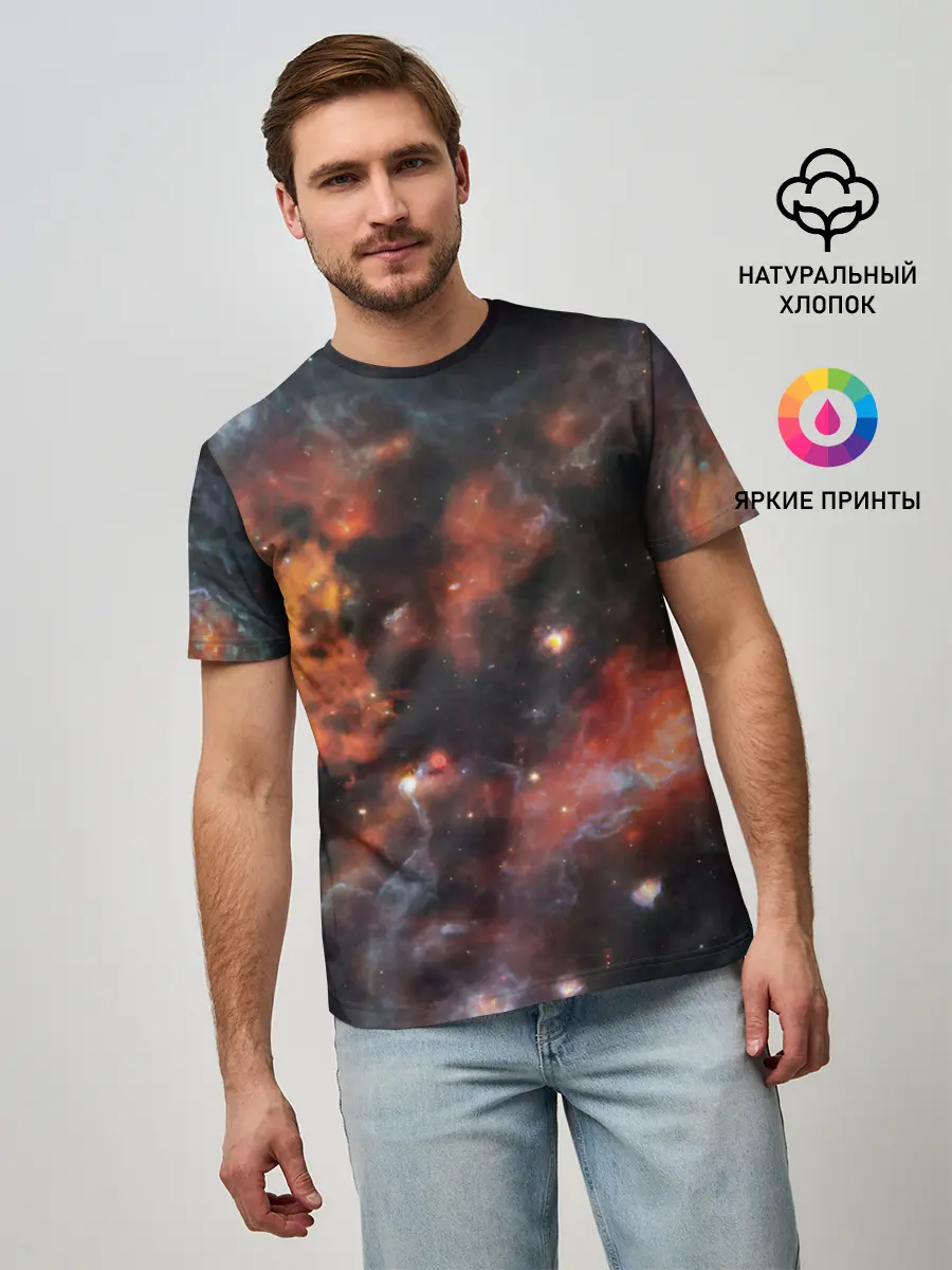 Мужская базовая футболка / Гигантская Вселенная