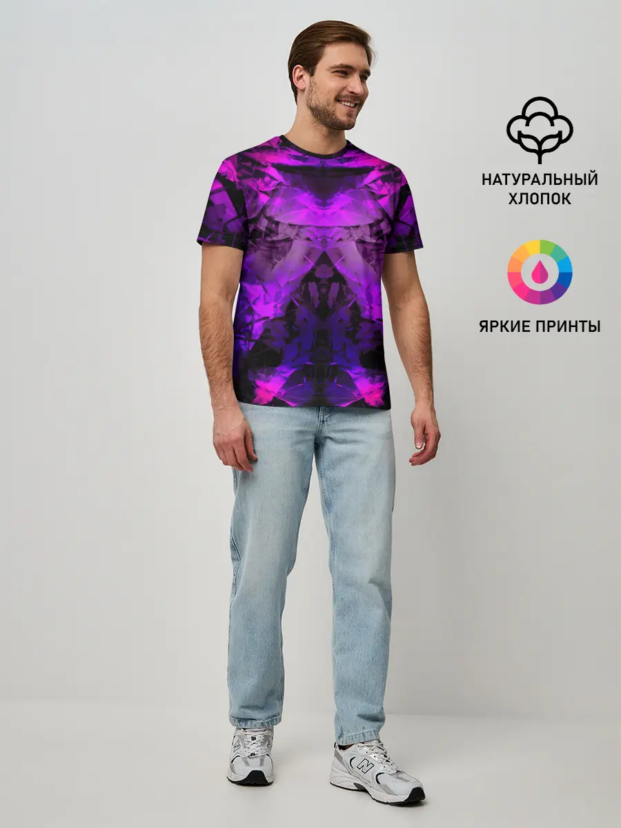 Мужская базовая футболка / абстракция,пришелиц,космос,100