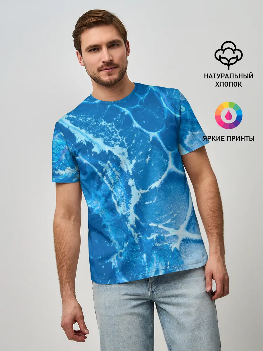 Мужская базовая футболка / Ледяной