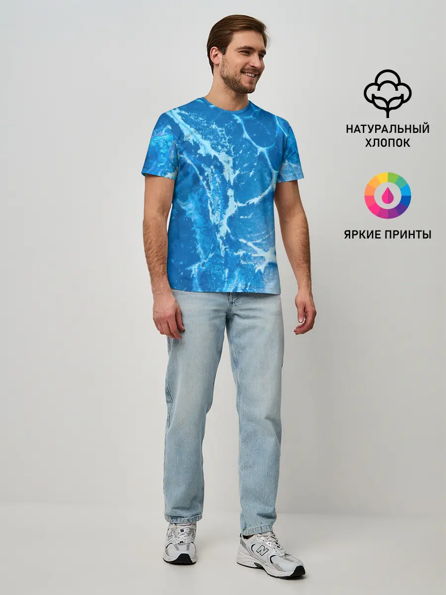 Мужская базовая футболка / Ледяной