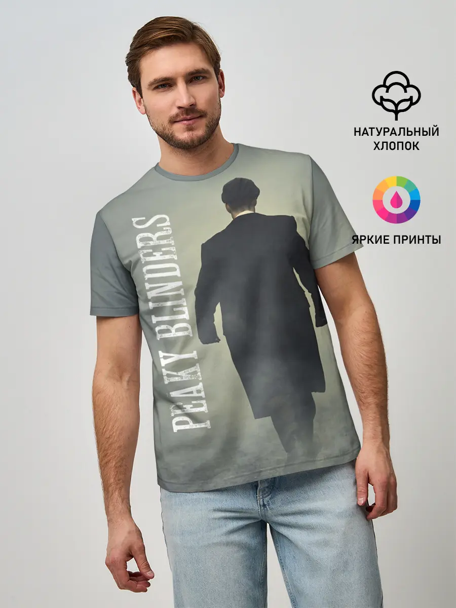 Мужская базовая футболка / Острые козырьки