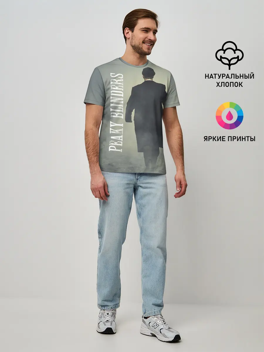 Мужская базовая футболка / Острые козырьки