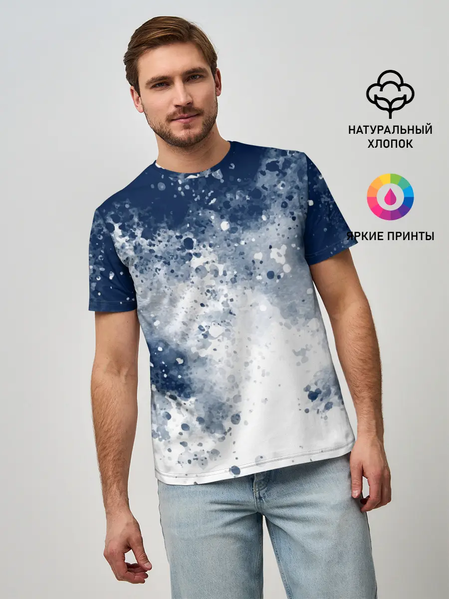 Мужская базовая футболка / Чернильные капли