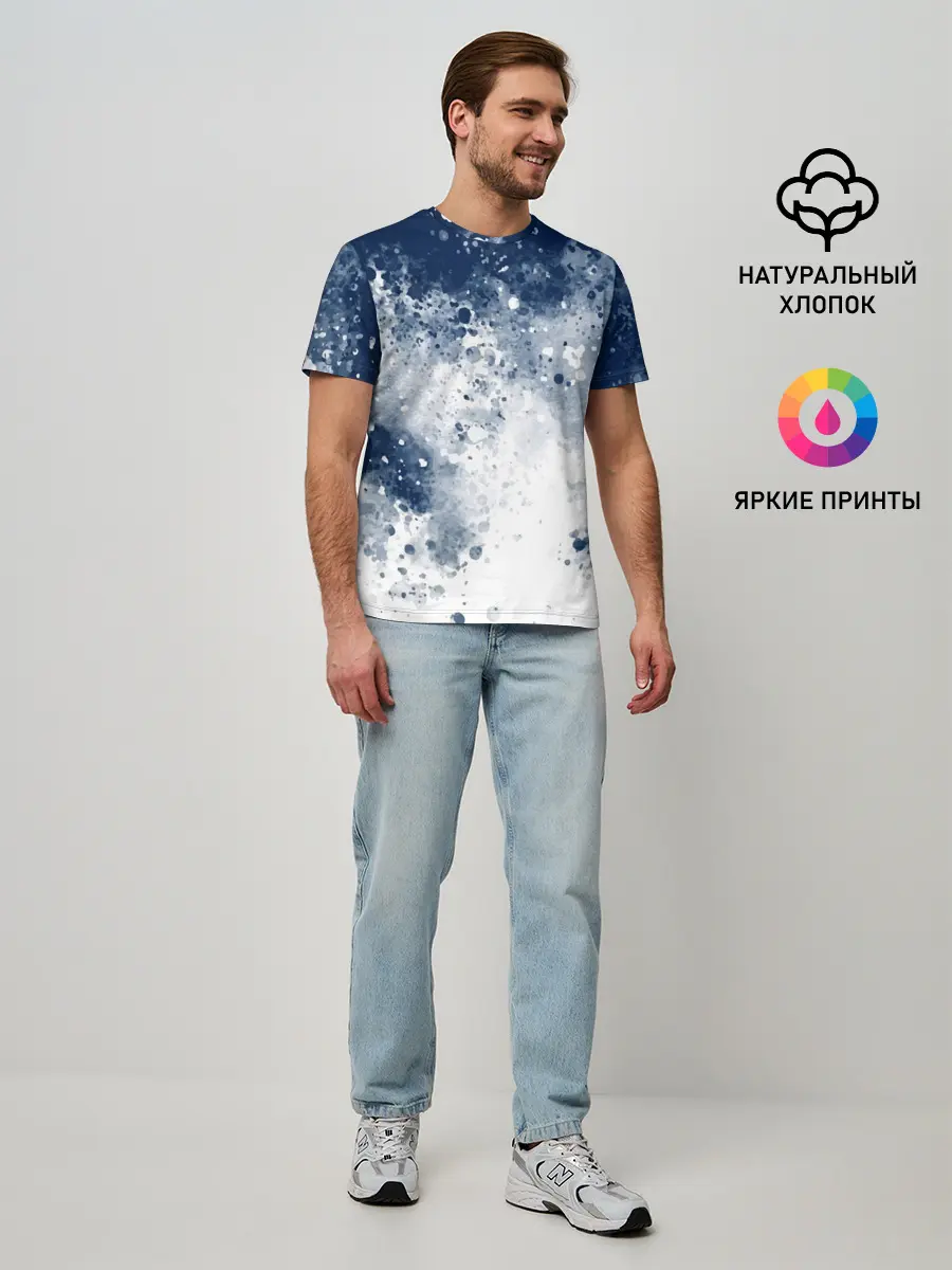 Мужская базовая футболка / Чернильные капли