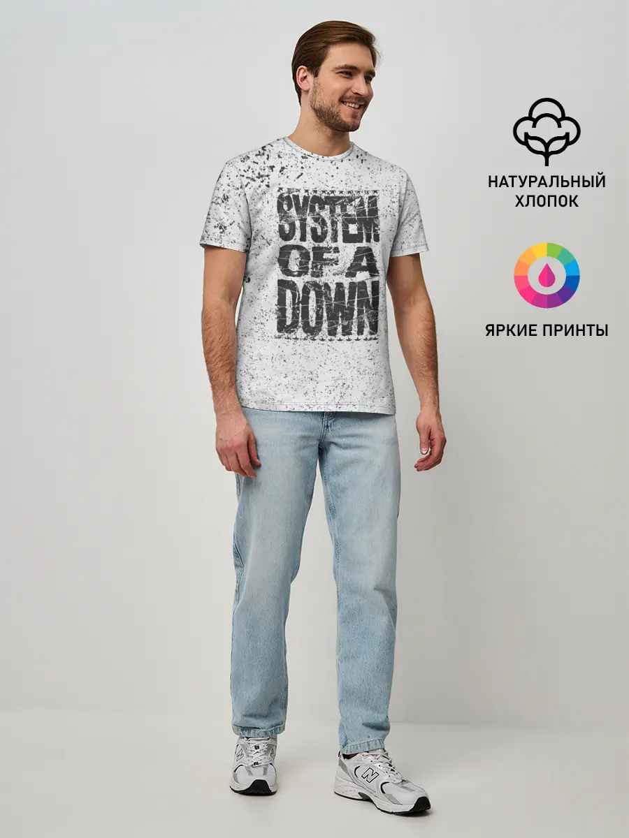 Мужская базовая футболка / System of a Down