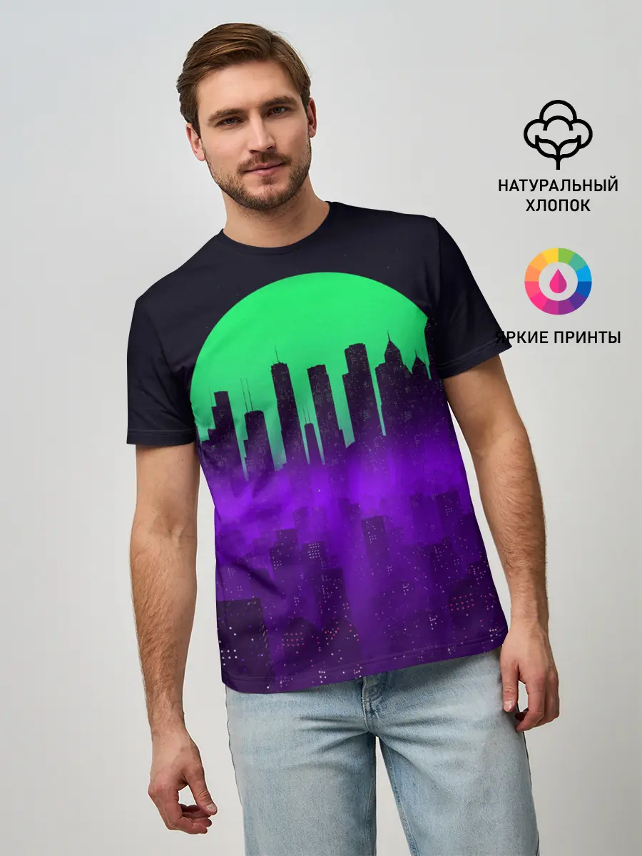 Мужская базовая футболка / НЕОНОВЫЙ ГОРОД