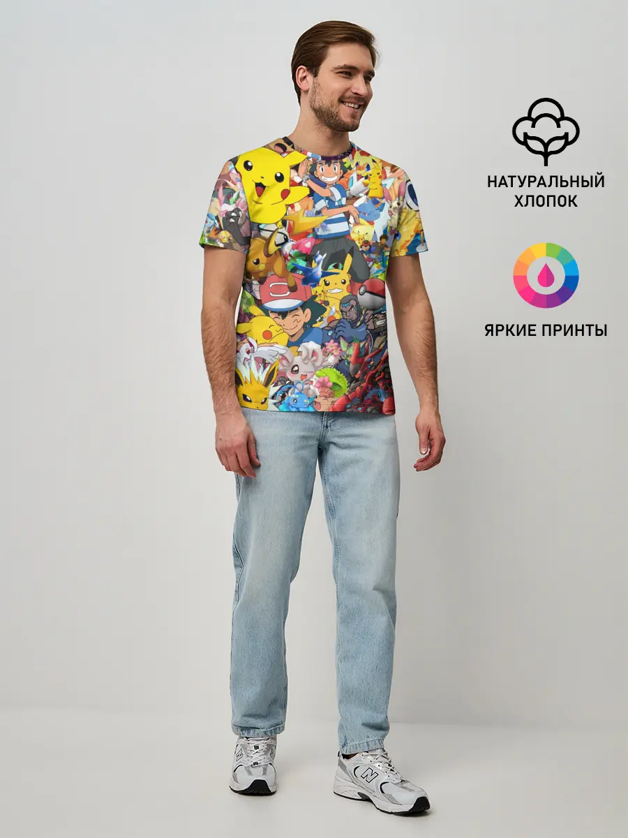 Мужская базовая футболка / Pokemon