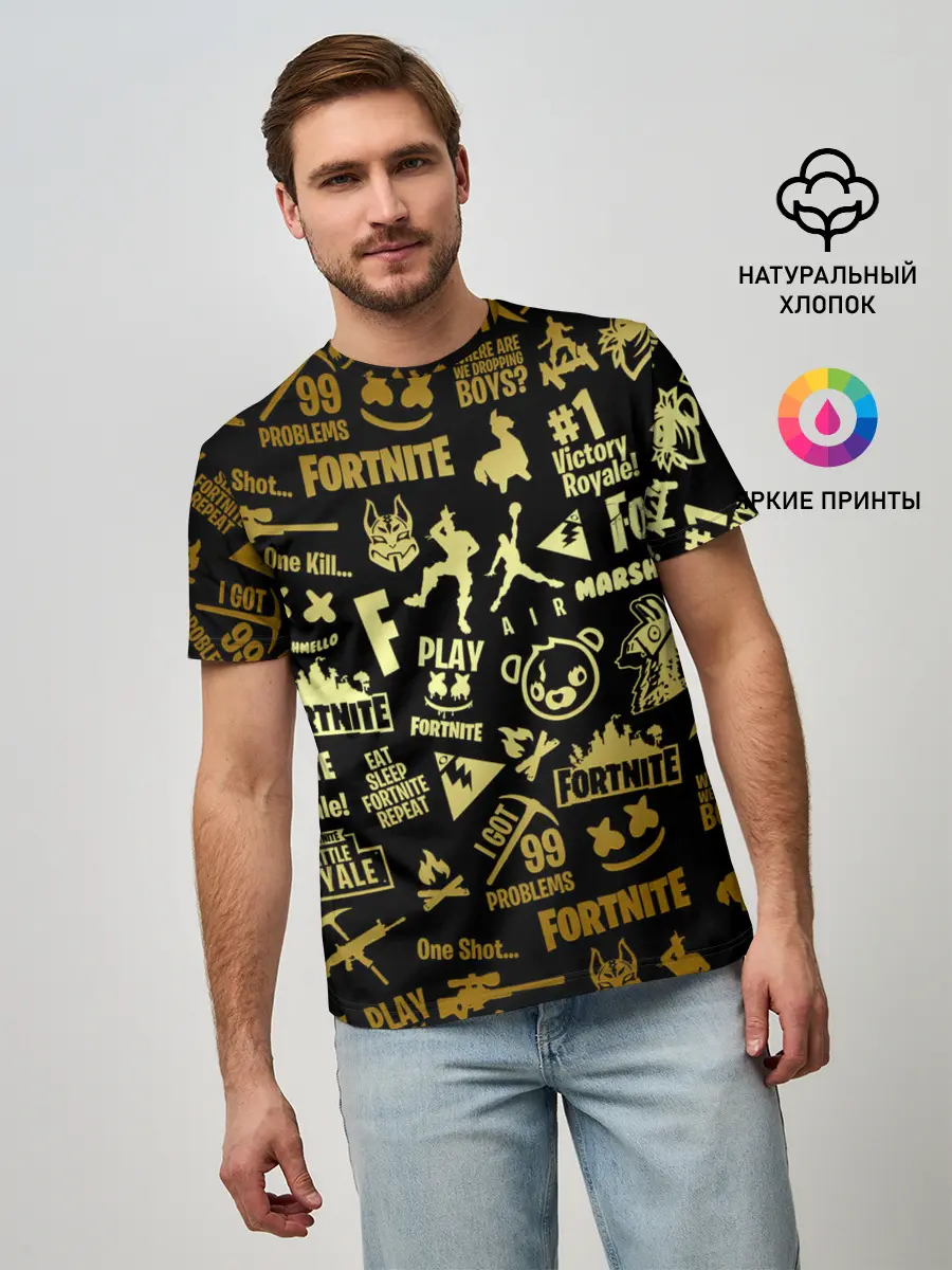 Мужская базовая футболка / FORTNITE | ФОРТНАЙТ
