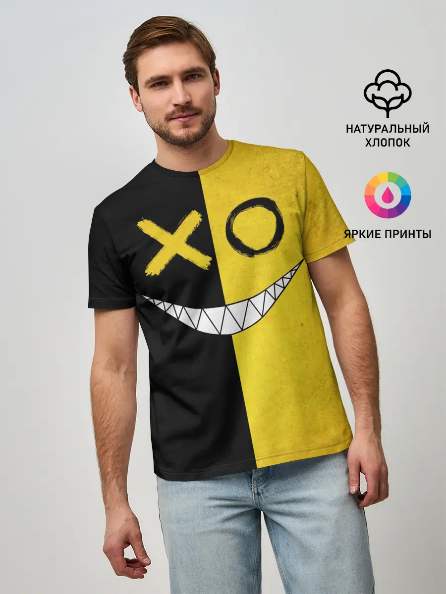 Мужская базовая футболка / Yellow and black smile