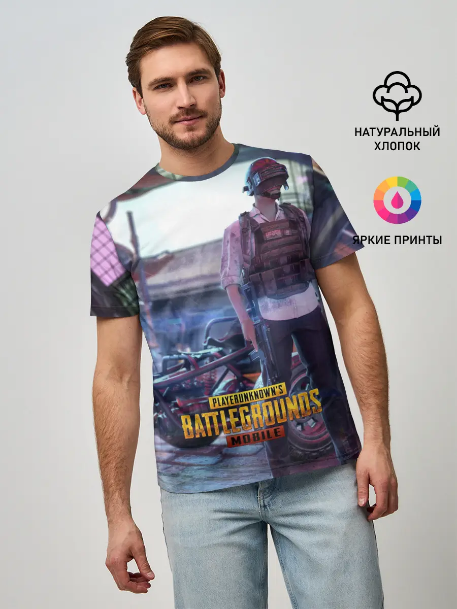 Мужская базовая футболка / Pubg