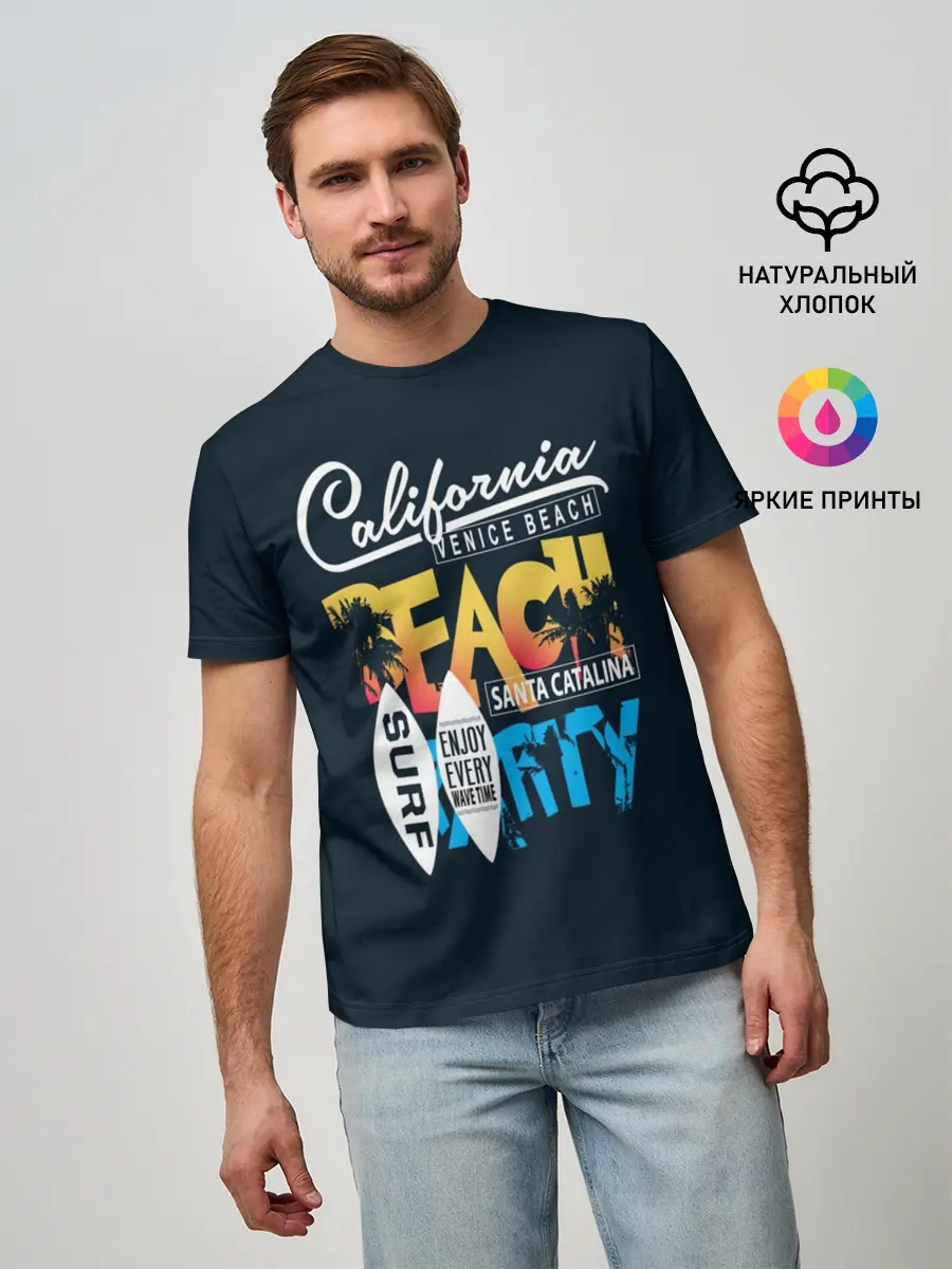 Мужская базовая футболка / Калифорния