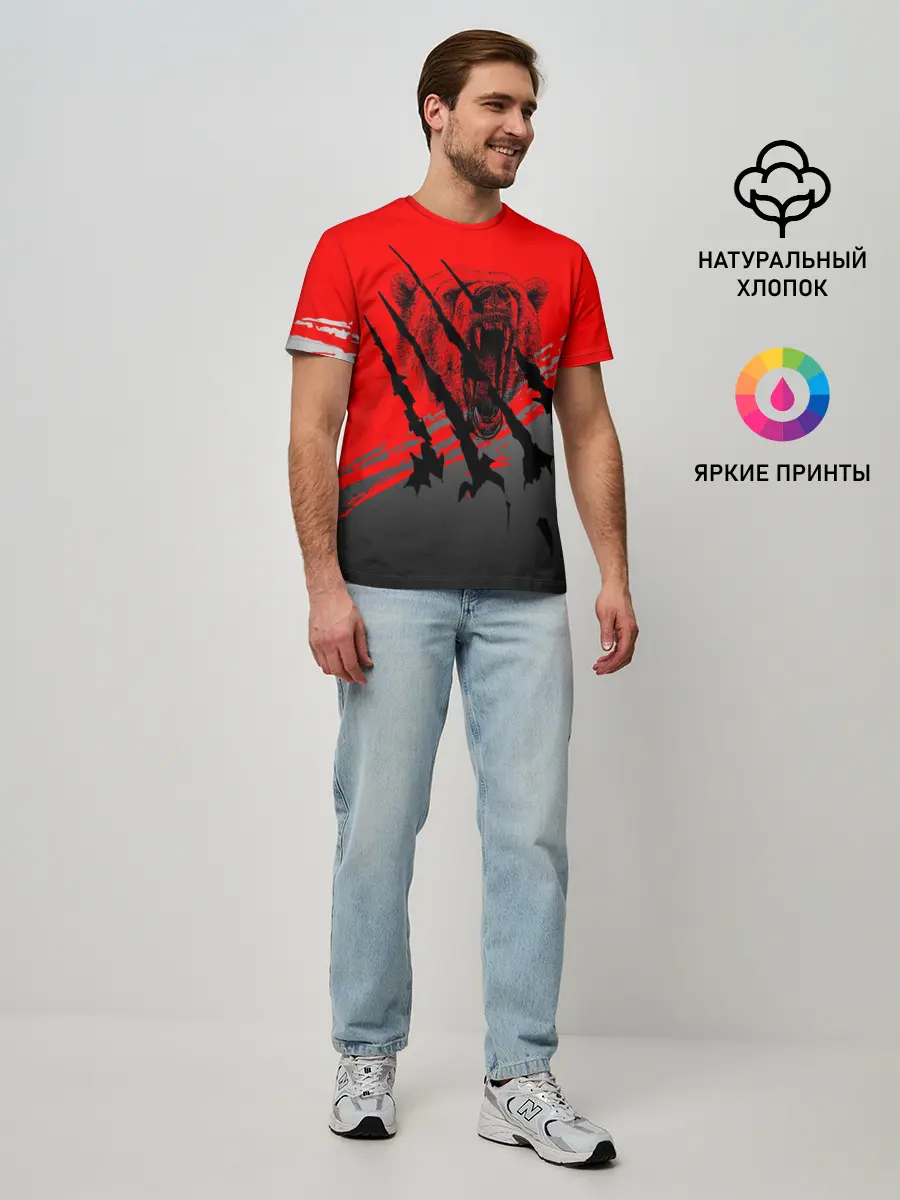 Мужская базовая футболка / Славянские символы