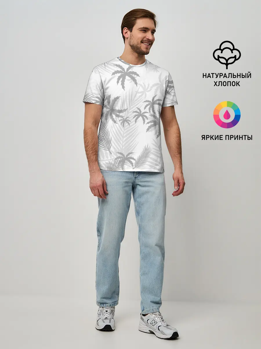 Мужская базовая футболка / ПАЛЬМЫ | ЛЕТО | TROPICAL