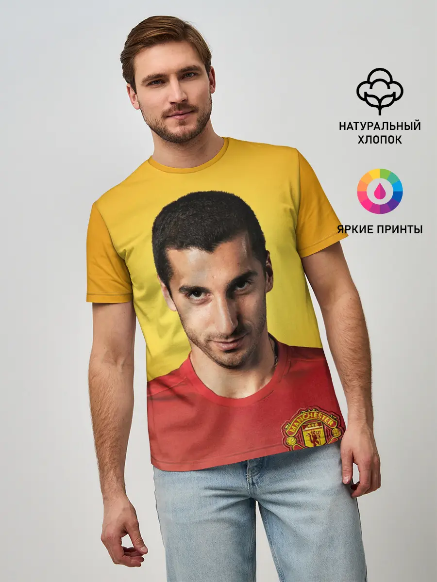 Мужская базовая футболка / Генрих Мхитарян