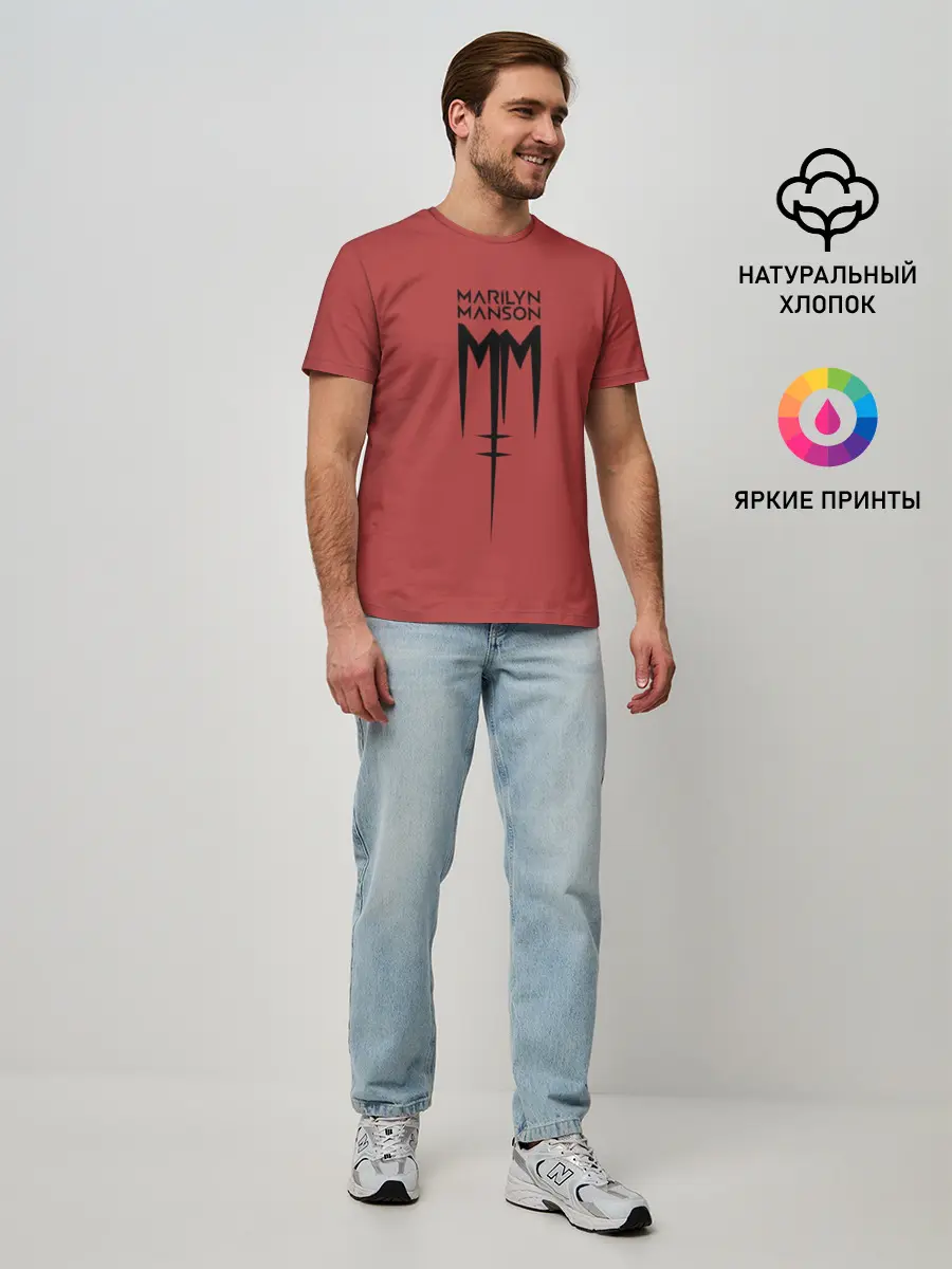 Мужская базовая футболка / Marilyn Manson