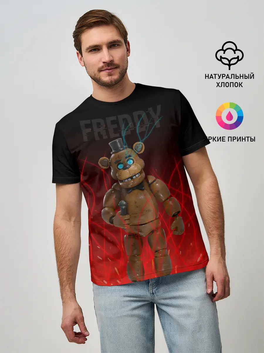 Мужская базовая футболка / FNAF FREDDY