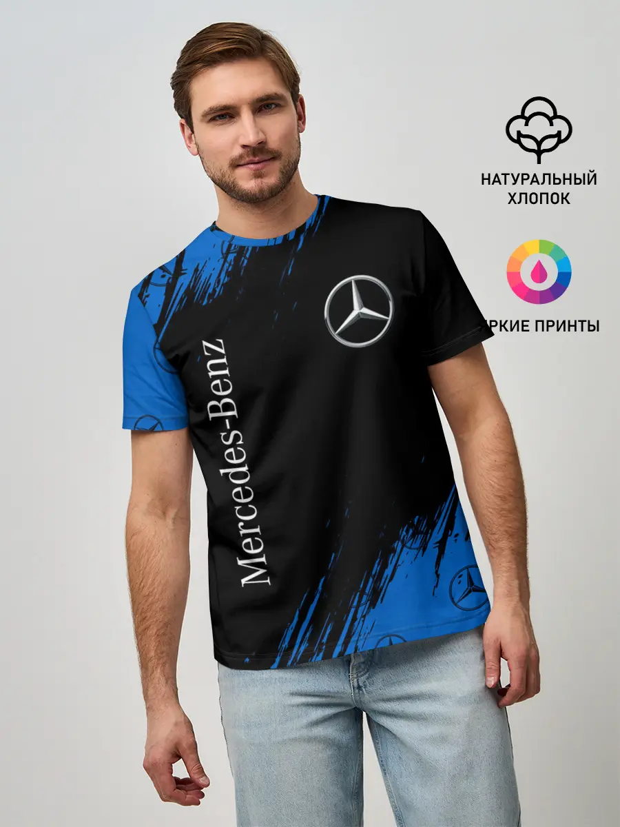 Мужская базовая футболка / MERCEDES / МЕРСЕДЕС