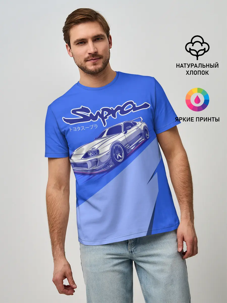 Мужская базовая футболка / Supra