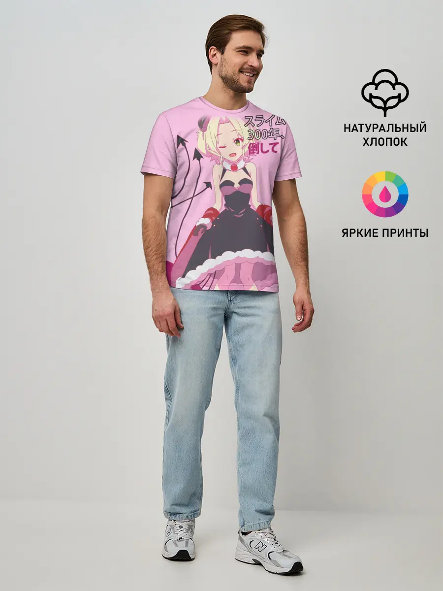 Мужская базовая футболка / Убивая слизней аниме