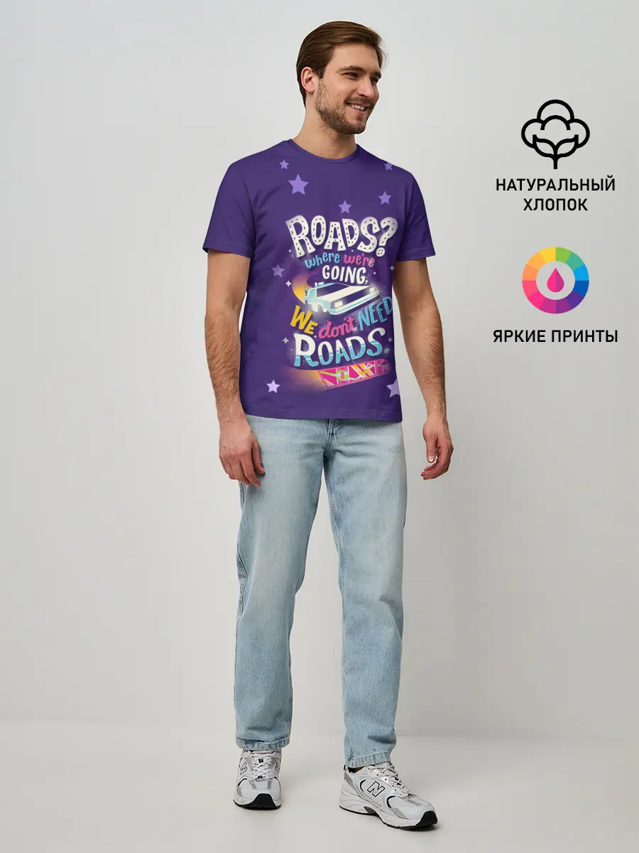 Мужская базовая футболка / Back to the Future