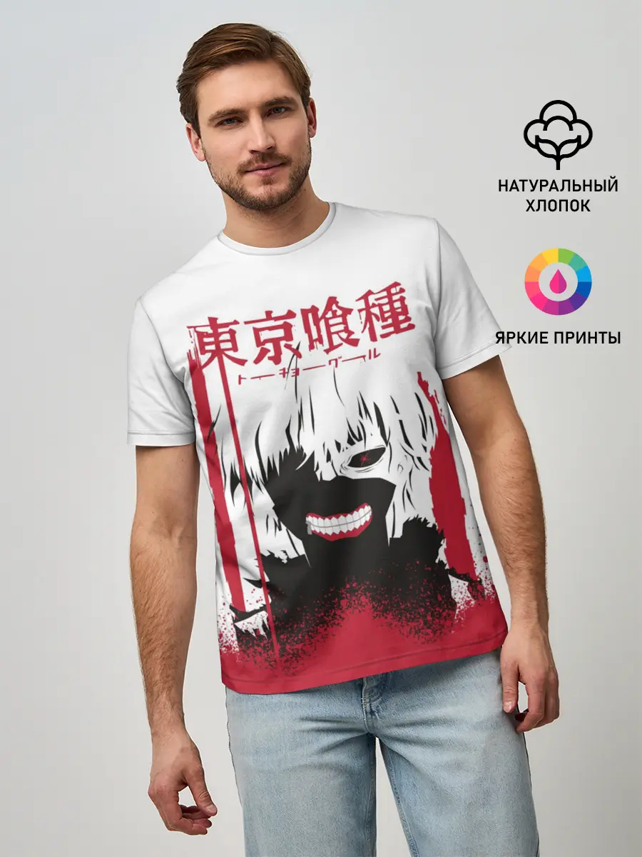 Мужская базовая футболка / ТОКИЙСКИЙ ГУЛЬ