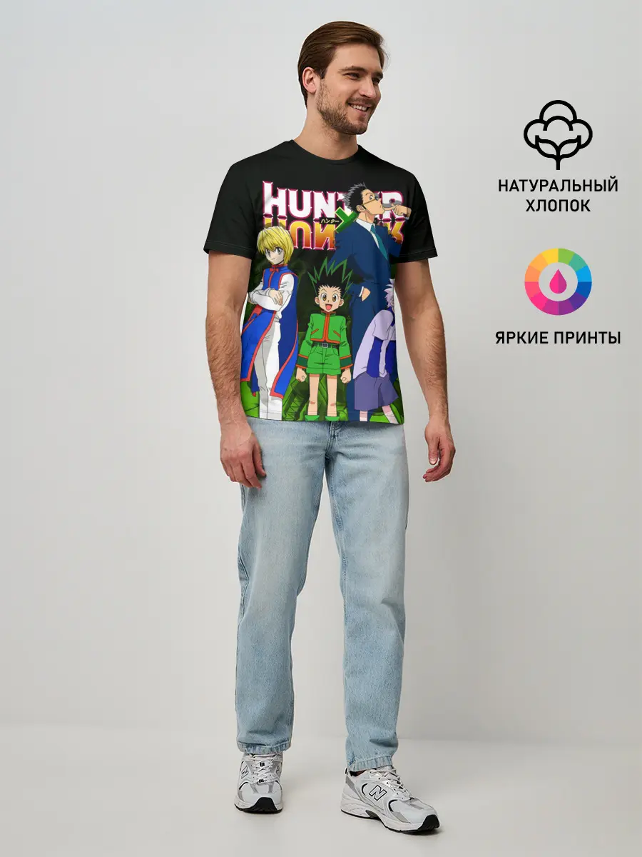 Мужская базовая футболка / Хантер много героев