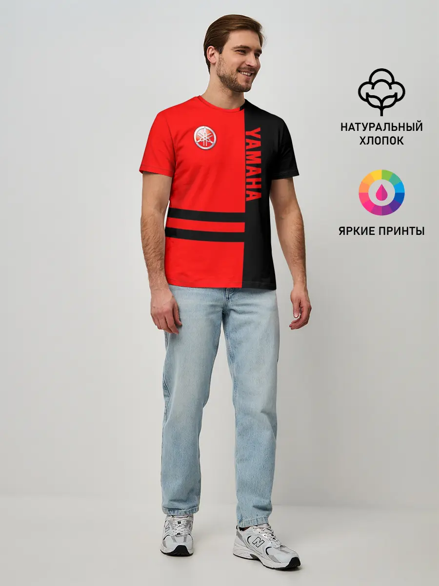 Мужская базовая футболка / Yamaha