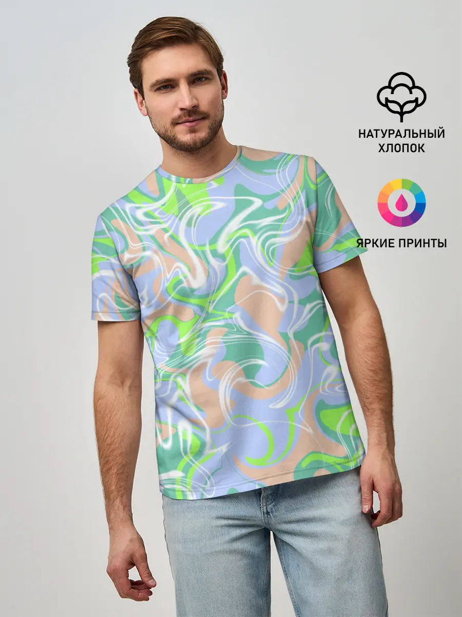 Мужская базовая футболка / Разноцветные разводы красок