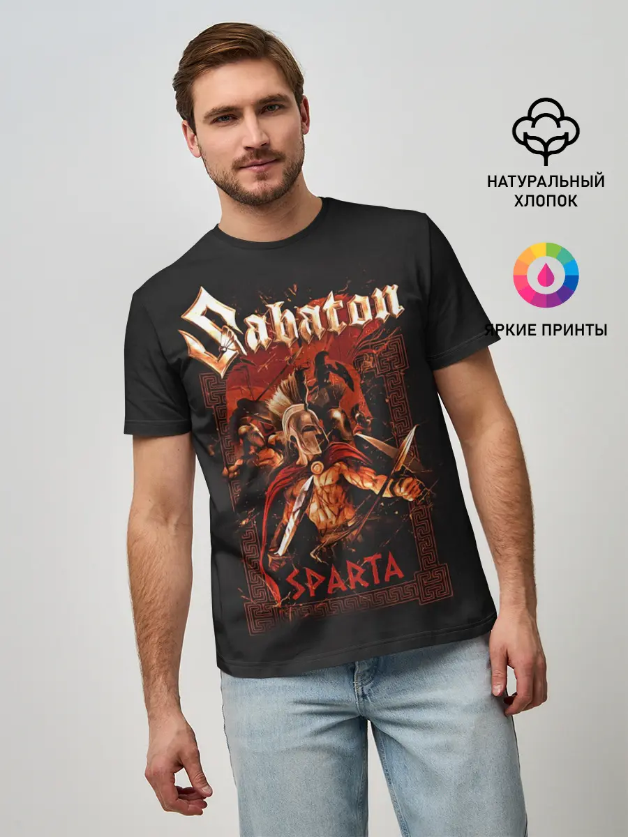Мужская базовая футболка / Sabaton - Sparta