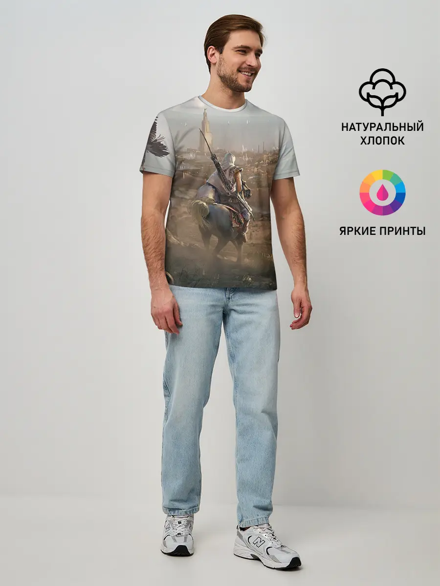 Мужская базовая футболка / Байек на коне