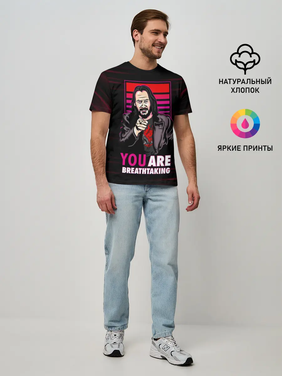 Мужская базовая футболка / YOU ARE BREATHTAKING