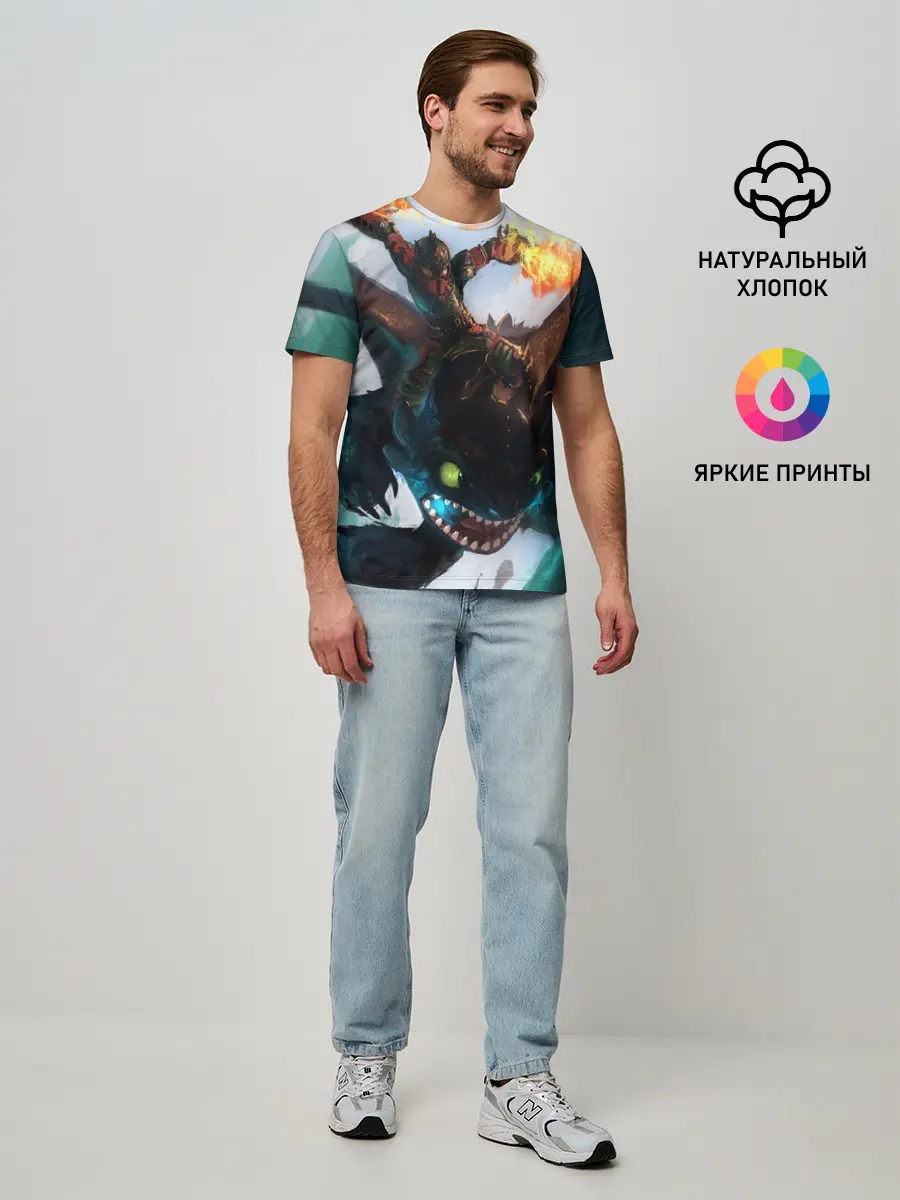 Мужская базовая футболка / как приручить дракона