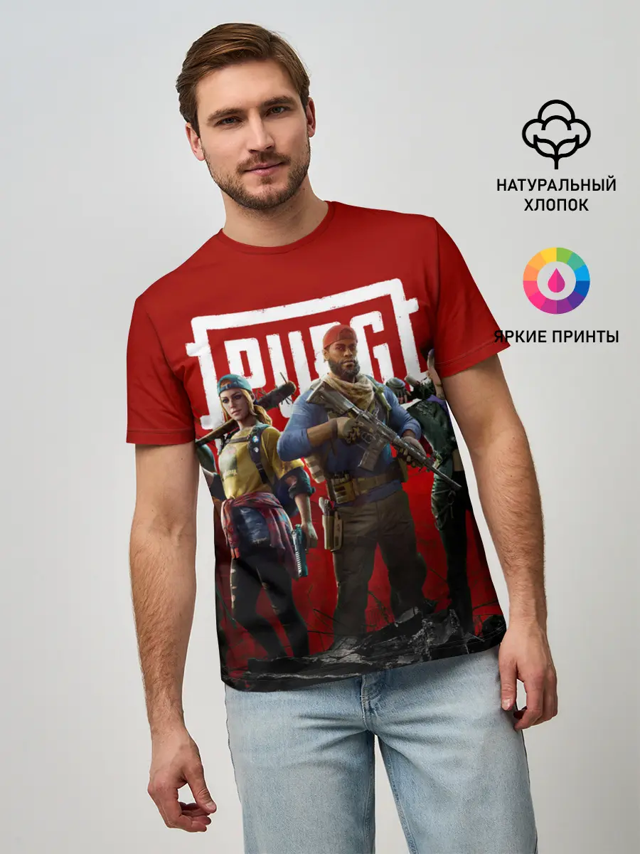 Мужская базовая футболка / ПАБГ КОРОЛЕВСКАЯ БИТВА / PUBG