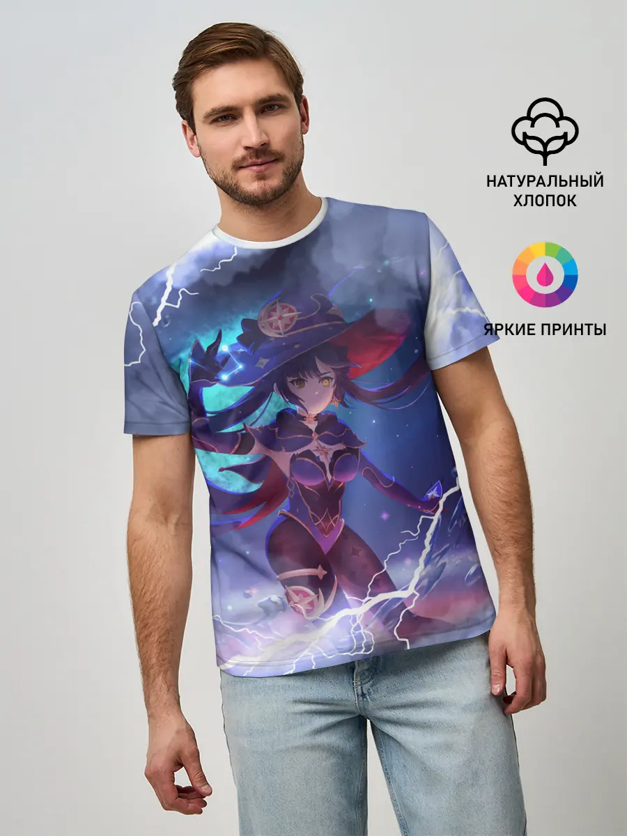 Мужская базовая футболка / Genshin Impact | Геншин Импакт
