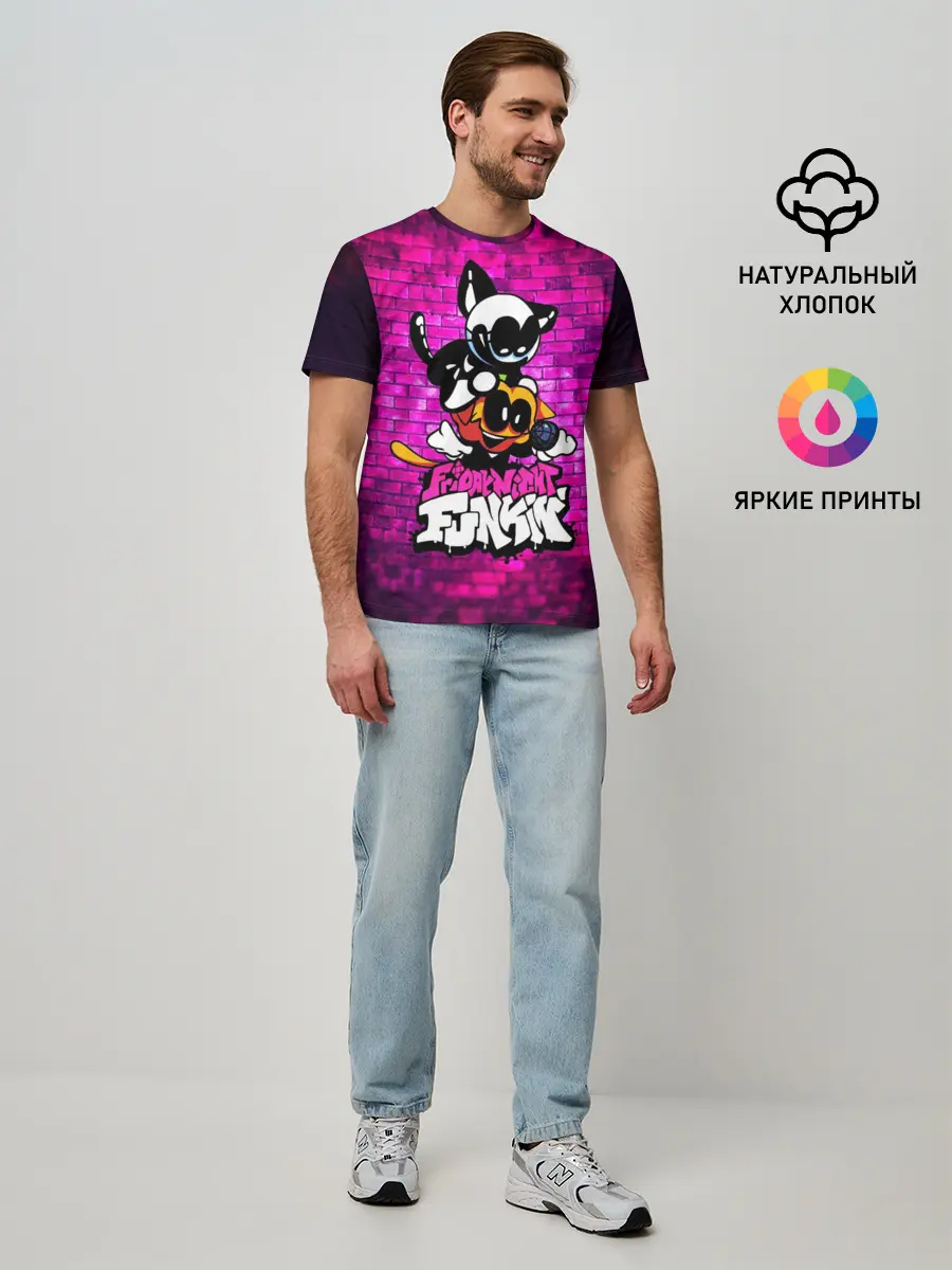 Мужская базовая футболка / Скид и Памп