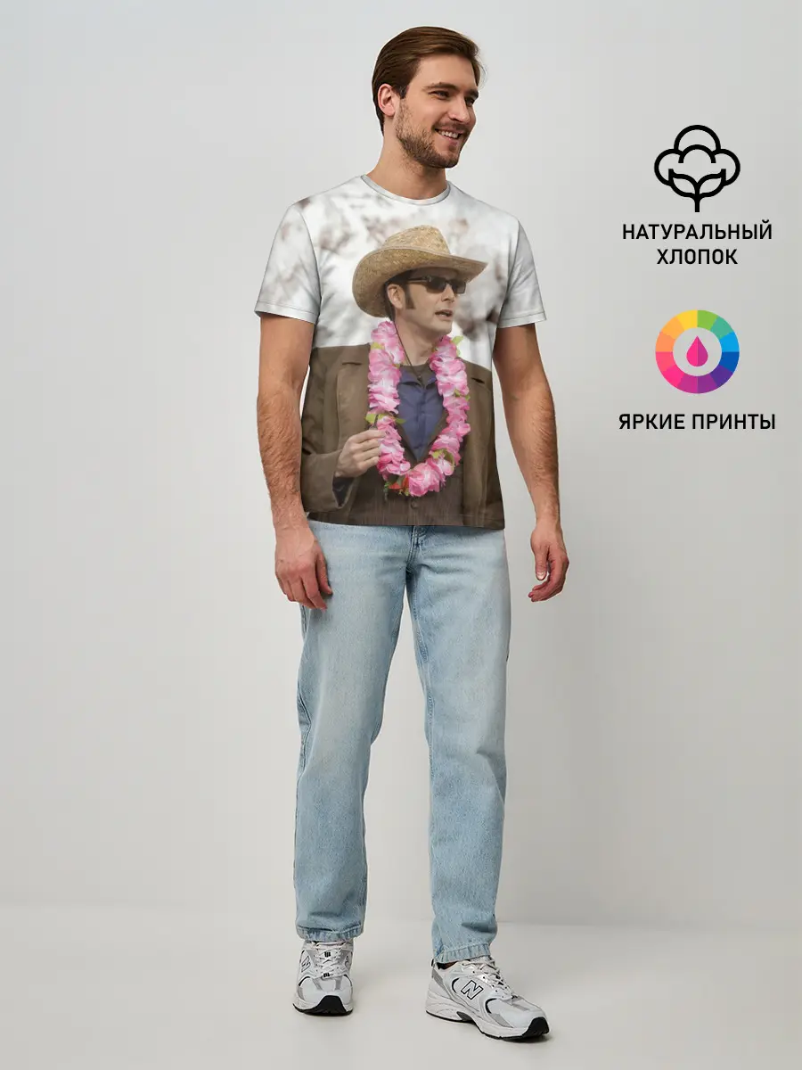 Мужская базовая футболка / FUNNY DOCTOR